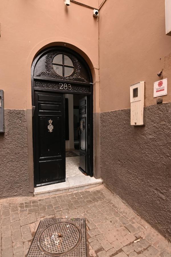 Zarka Bed-breakfast - Place Des Epéces - Marrakech Couette-café *